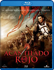 Acantilado rojo carátula Blu-ray