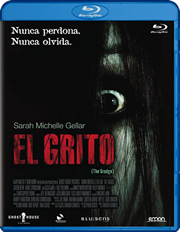 El grito carátula Blu-ray