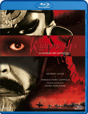 Kagemusha, la sombra del guerrero carátula Blu-ray