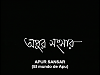 vlcsnap-2011-05-29-16h12m37s10.png