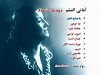 fatma_extras1.png