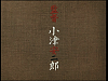 vlcsnap-2012-01-15-18h34m28s164.png