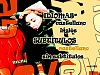 vlcsnap-2012-05-15-09h49m58s62.png