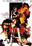 usuario/12112-albums2-22691.jpg
