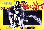 usuario/12112-albums2-22694.jpg