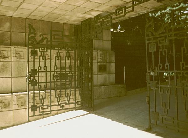entrancedet
