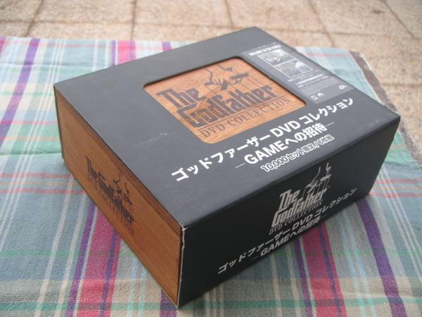 GODFATHER JAPANESE CIGAR BOX01